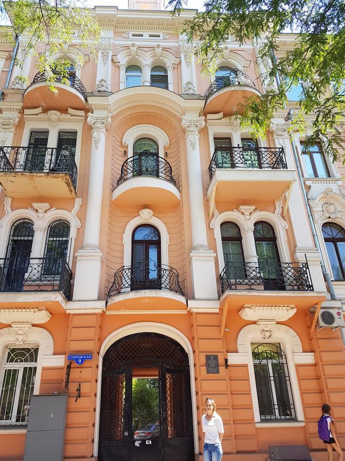 Nezhnyye Apartments Odessa Extérieur photo